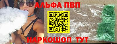 мдма Тула