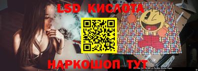 кокаин VHQ Туймазы