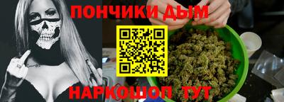 винт Усть-Джегута