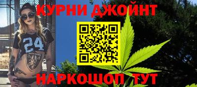 скорость mdpv Уссурийск