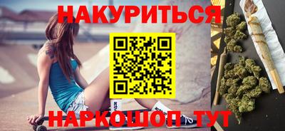 скорость mdpv Уссурийск