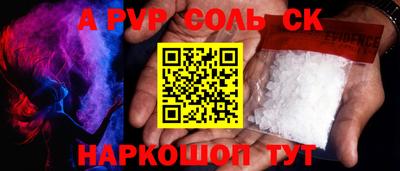 кокаин VHQ Туймазы
