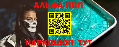 скорость mdpv Уссурийск