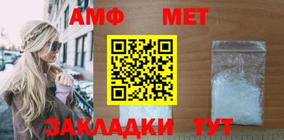 скорость mdpv Уссурийск