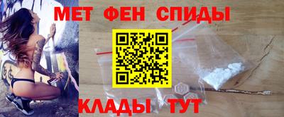 мдма Тула