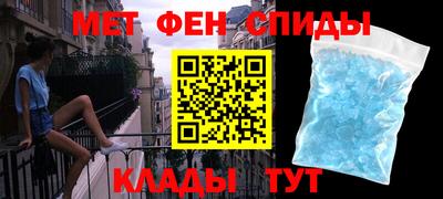 скорость mdpv Уссурийск