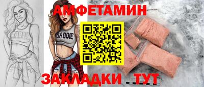мдма Тула