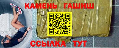 кокаин VHQ Туймазы