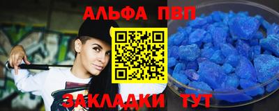 кокаин VHQ Туймазы