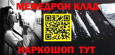 кокаин VHQ Туймазы