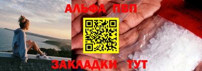 скорость mdpv Уссурийск